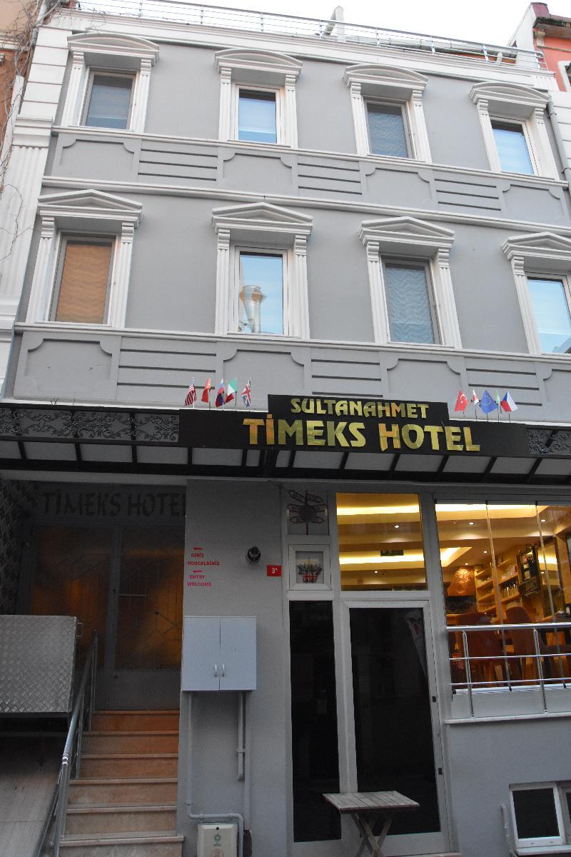 티멕스 호텔 술탄아흐멧 이스탄불 외부 사진